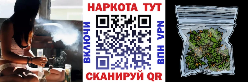 Цена Йошкар-Ола АМФ  СК  ГАШ  Меф  Конопля 