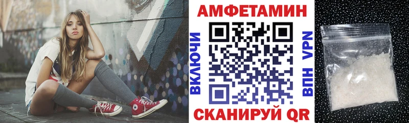 мега зеркало  Йошкар-Ола  Amphetamine 98%  что такое  