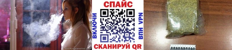 Бутират вода  ОМГ ОМГ вход  Йошкар-Ола 
