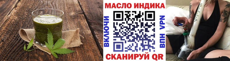 где продают наркотики  Йошкар-Ола  Canna-Cookies конопля 