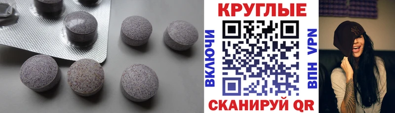 Ecstasy Philipp Plein Йошкар-Ола