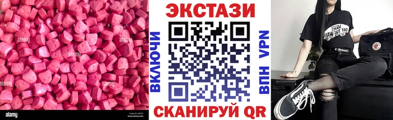 Экстази Punisher  магазин    Йошкар-Ола 