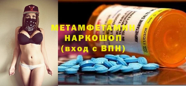 винт Нягань