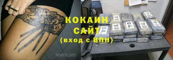 винт Нягань