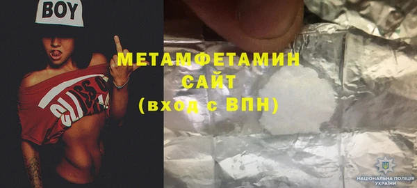 винт Нягань
