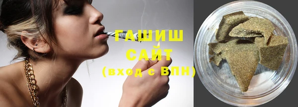 винт Нягань