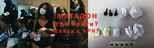 винт Нягань