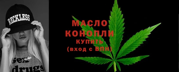 винт Нягань