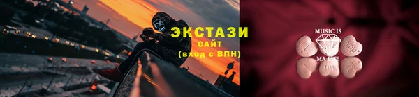 винт Нягань
