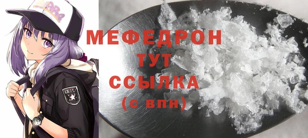 винт Нягань