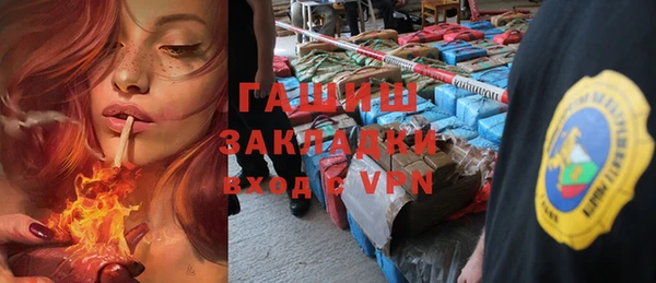 винт Нягань