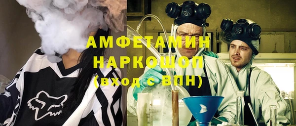 винт Нягань