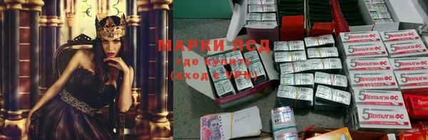 винт Нягань