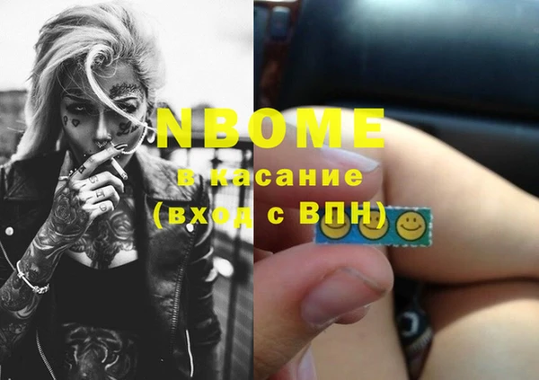 винт Нягань
