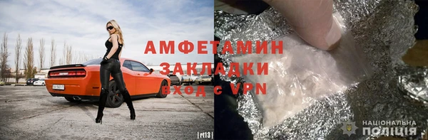 винт Нягань