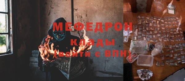 винт Нягань