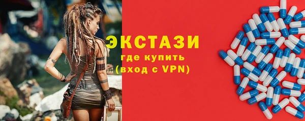 винт Нягань