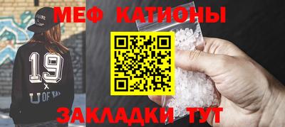 дживик Кунгур
