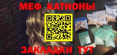 дживик Кунгур