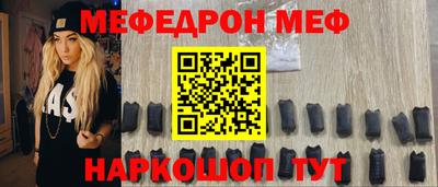 дживик Кунгур