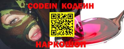 дживик Кунгур