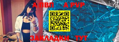 хмурый Кумертау