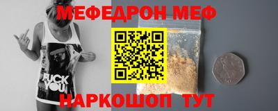 дживик Кулебаки