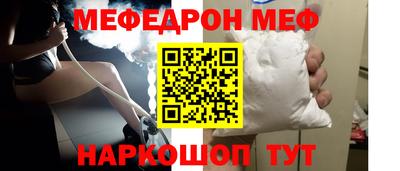 хмурый Кумертау