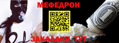 хмурый Кумертау