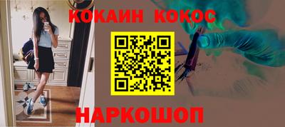 хмурый Кумертау