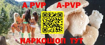 дживик Кулебаки