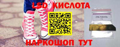 дживик Кулебаки