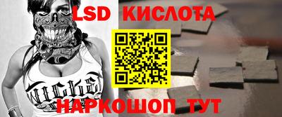 хмурый Кумертау