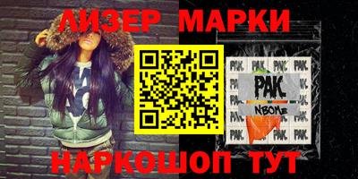 хмурый Кумертау