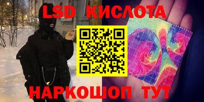 хмурый Кумертау