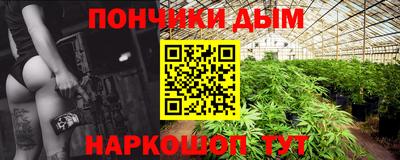 дживик Кунгур