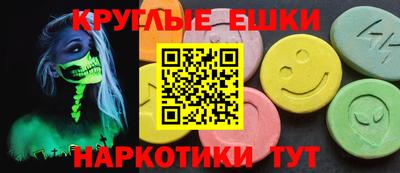 хмурый Кумертау