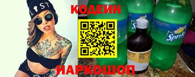 хмурый Кумертау