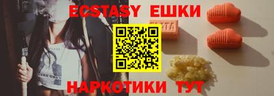 хмурый Кумертау