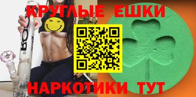 дживик Кунгур