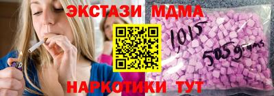 дживик Кулебаки