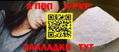 хмурый Кумертау
