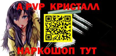дживик Кулебаки