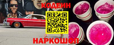 дживик Кулебаки