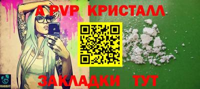 дживик Кунгур