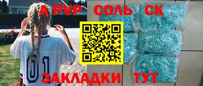 дживик Кулебаки