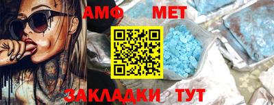 хмурый Кумертау