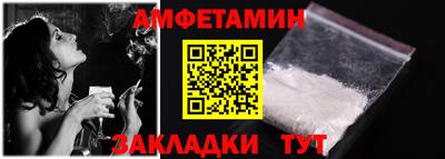 дживик Кунгур