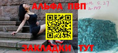 хмурый Кумертау