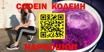 хмурый Кумертау